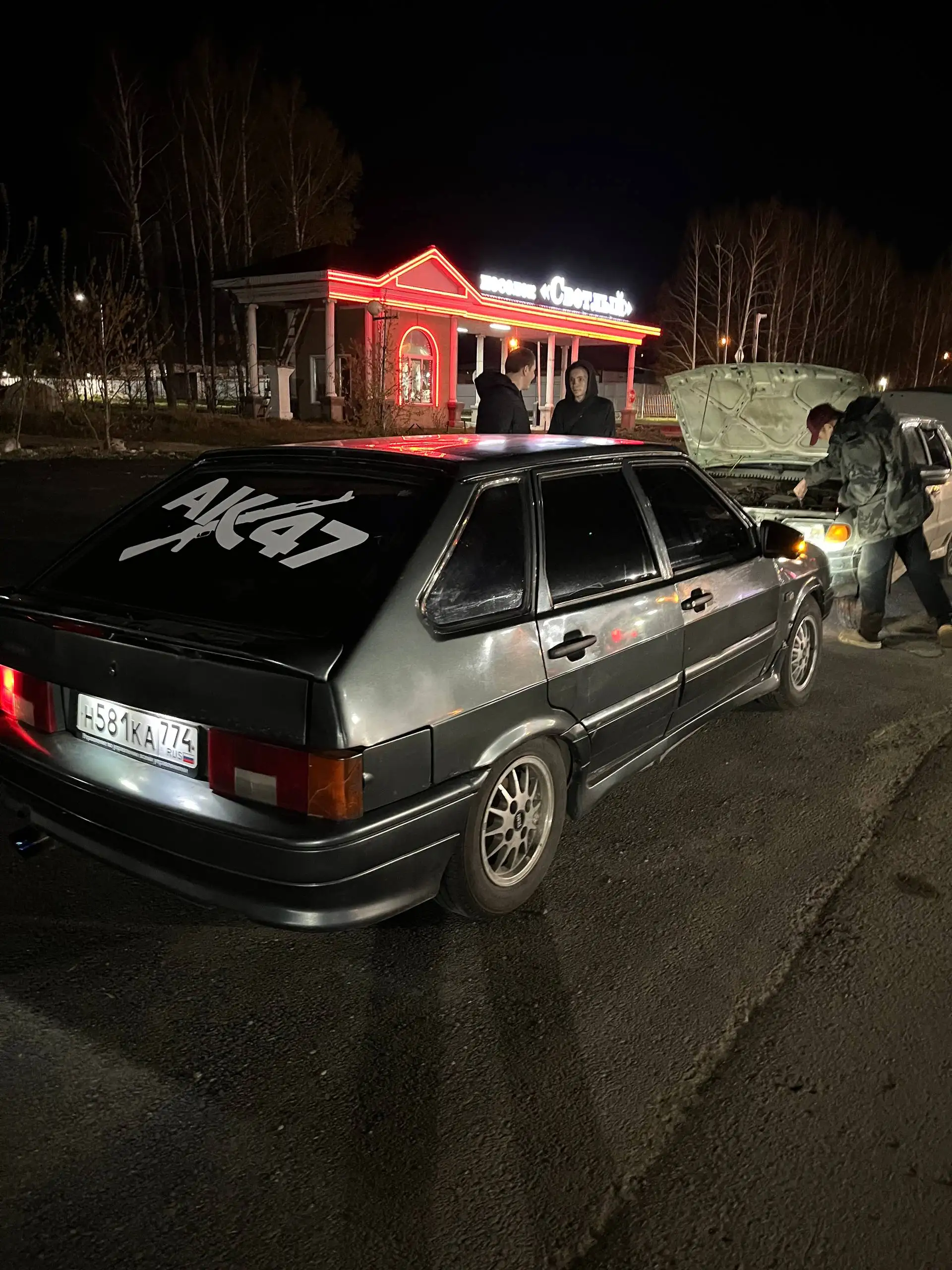 Продажа ВАЗ 2114 - Легковые автомобили (Авто) в Магнитогорск