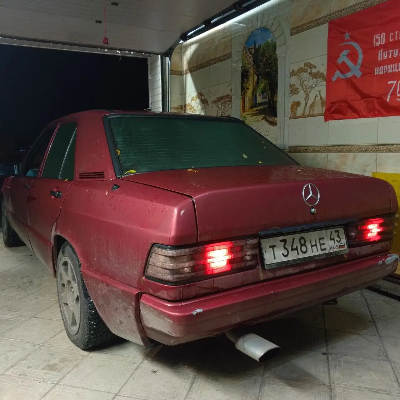 Mercedes-Benz W201 (бордовый) - Легковые автомобили (Авто) в Магнитогорск