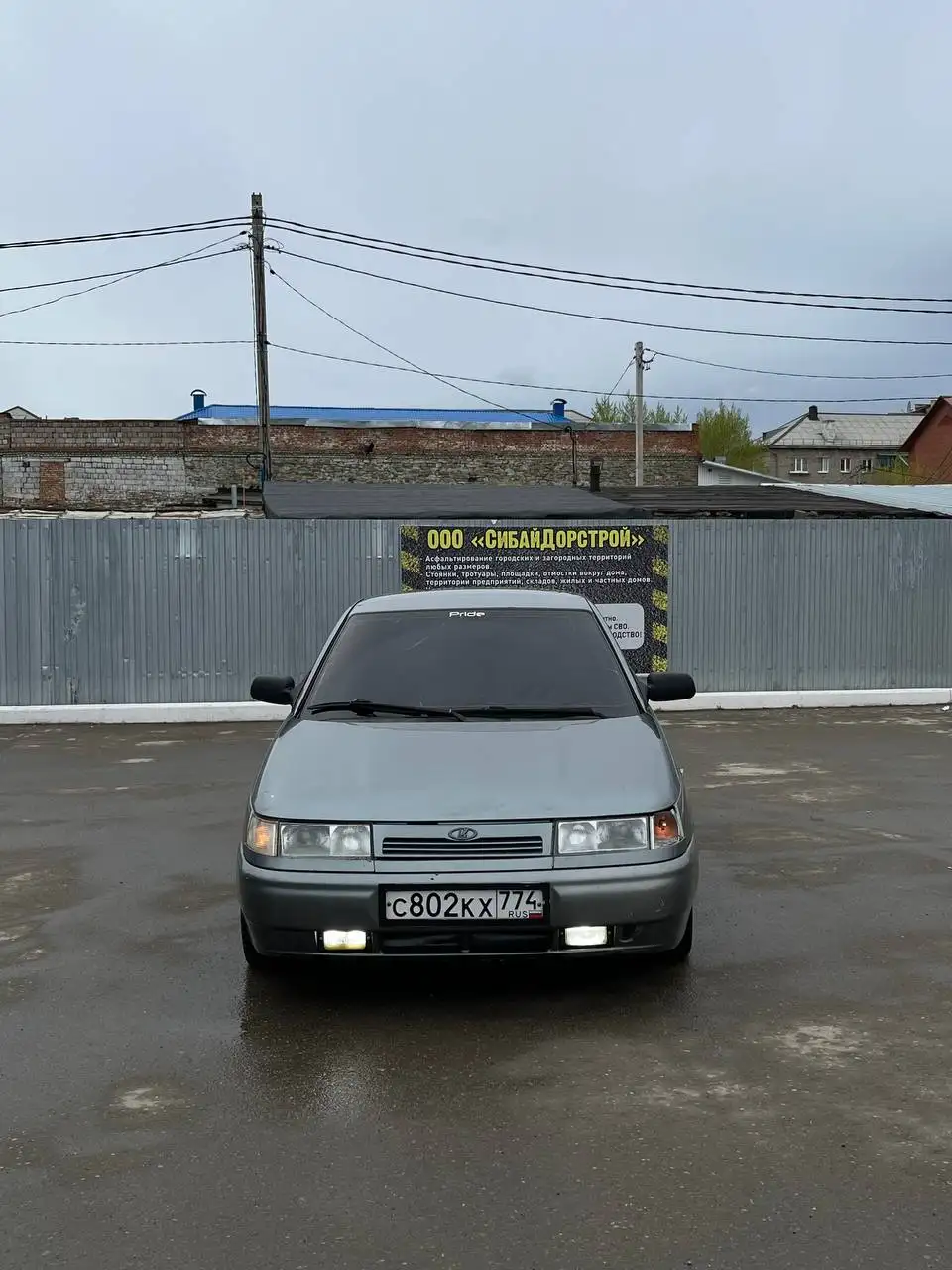 Продажа ВАЗ-2112 2005 - Легковые автомобили (Авто) в Сибай