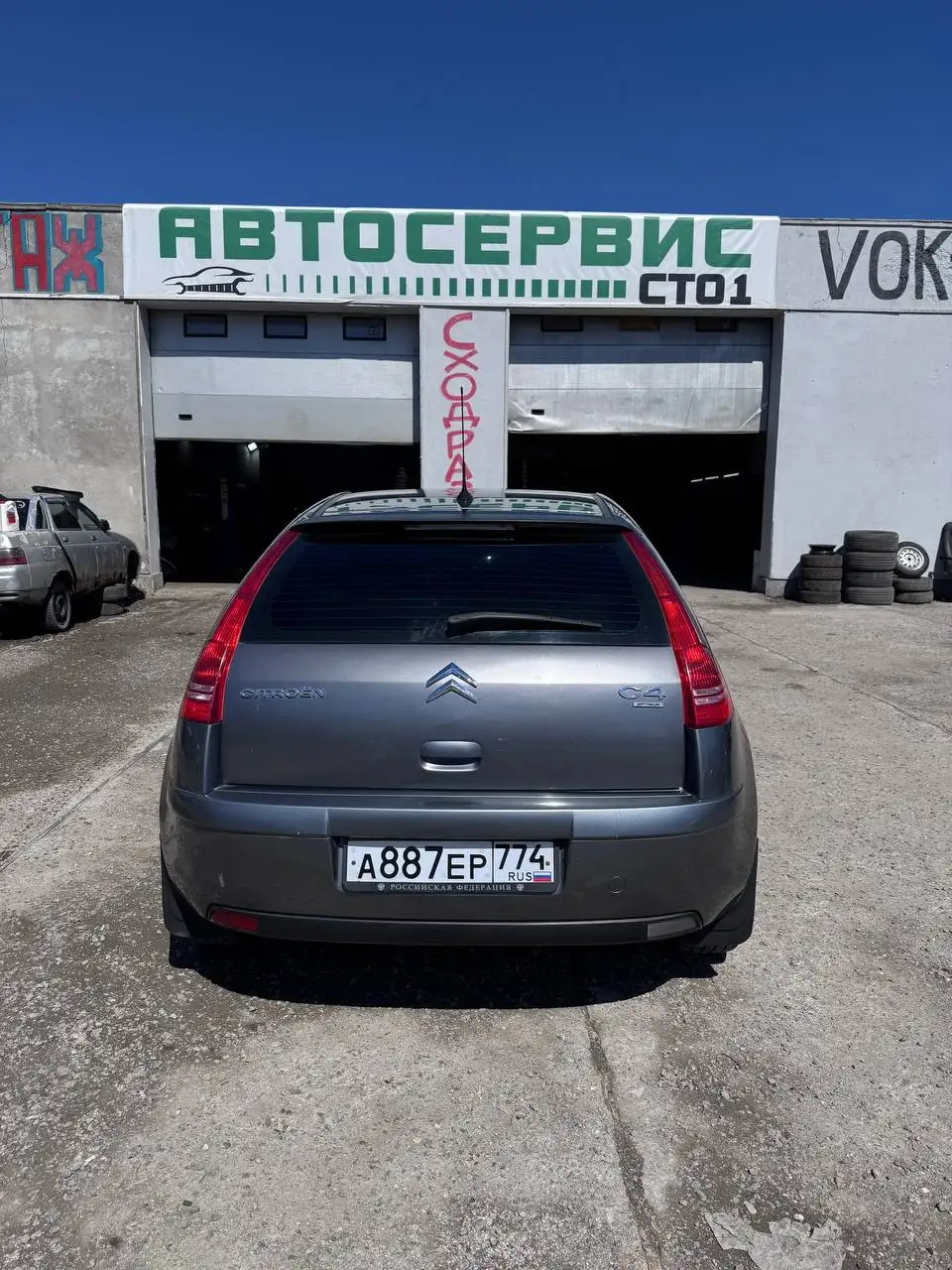 Citroen C4 2010 - Легковые автомобили (Авто) в Магнитогорск