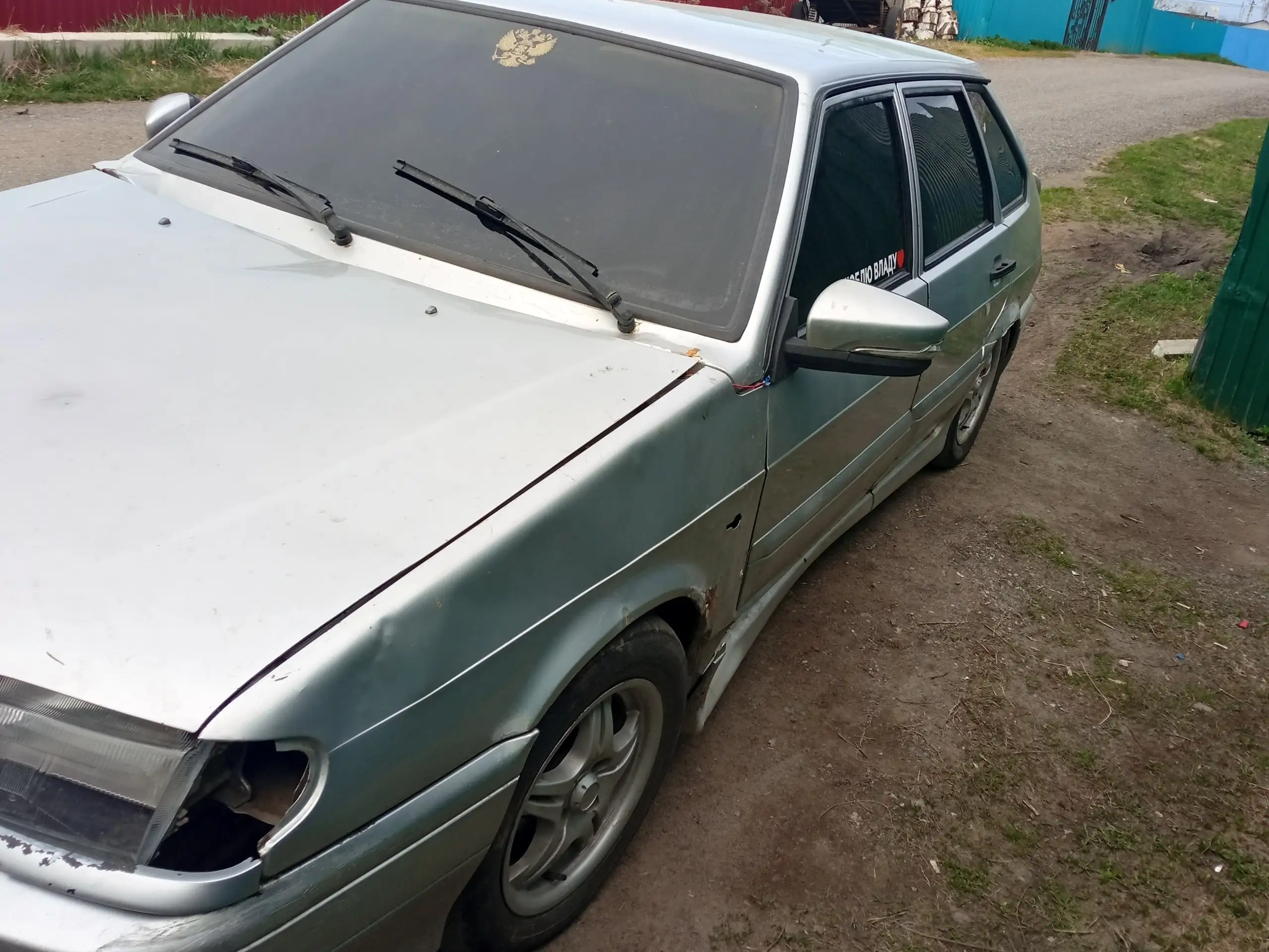 Продам ВАЗ 2114 2004 г.в. - Легковые автомобили (Авто) в Магнитогорск