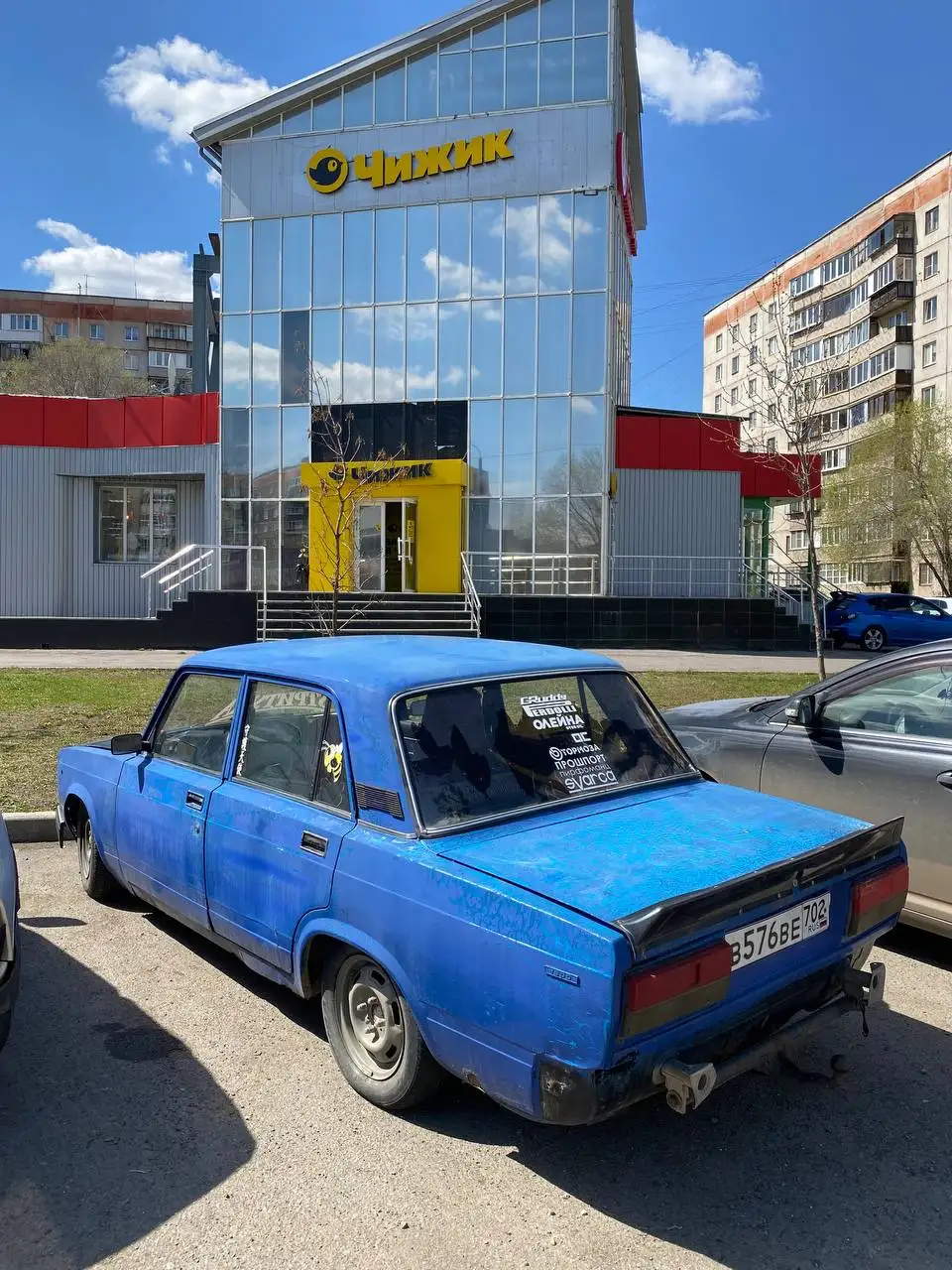 Продам ВАЗ 2107 с доработками - Легковые автомобили (Авто) в Магнитогорск