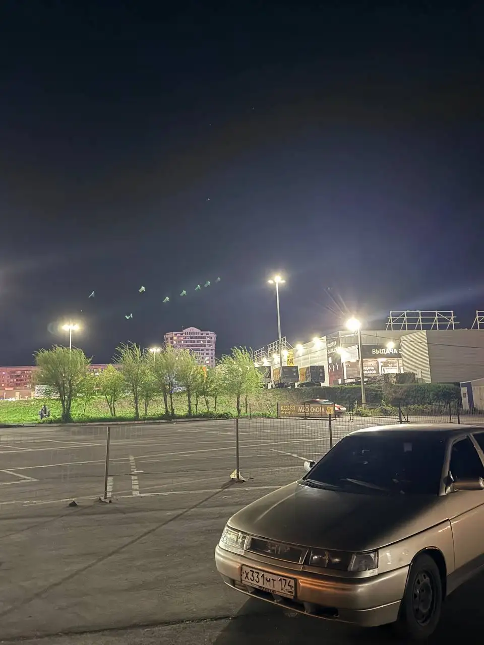 Продажа 16к автомобиля - Автомобили (Авто) в Магнитогорск