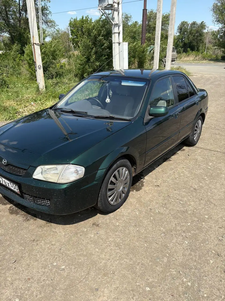Продажа-обмен - Барахолка в Магнитогорск