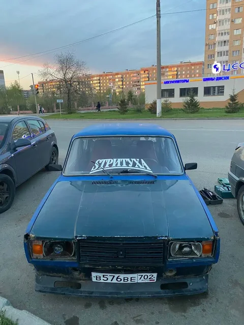 Продам ВАЗ 2107 - Авто в Магнитогорск