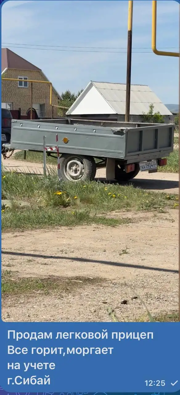 Продам прицеп - Авто в Магнитогорск