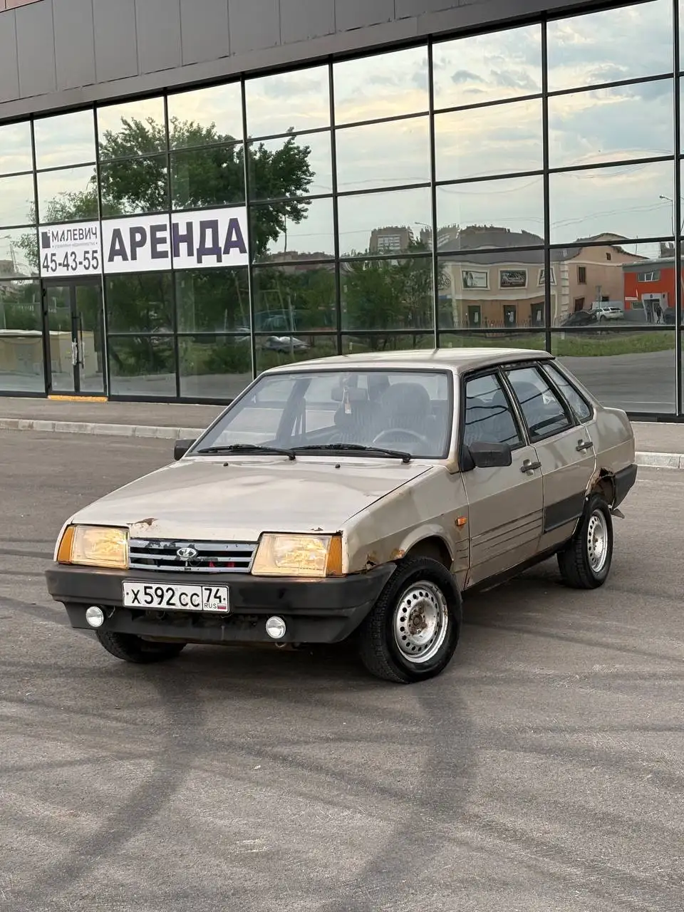 Продам ВАЗ 21099 - Легковые автомобили (Авто) в Магнитогорск