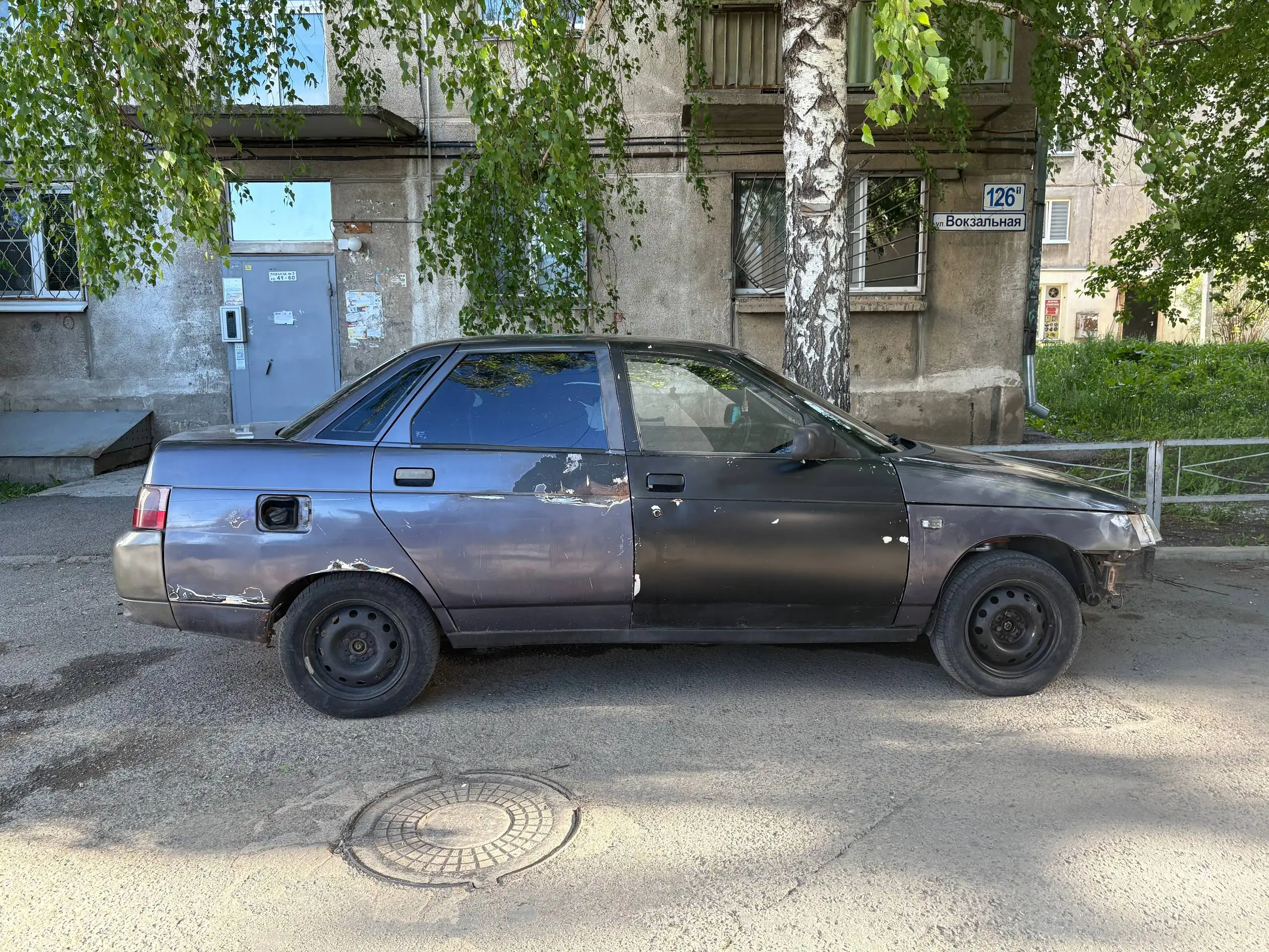 Продам/обменяю фару, бампер - Кузовные запчасти (Авто) в Магнитогорск