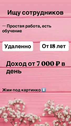 Автомобиль - Авто в Магнитогорск