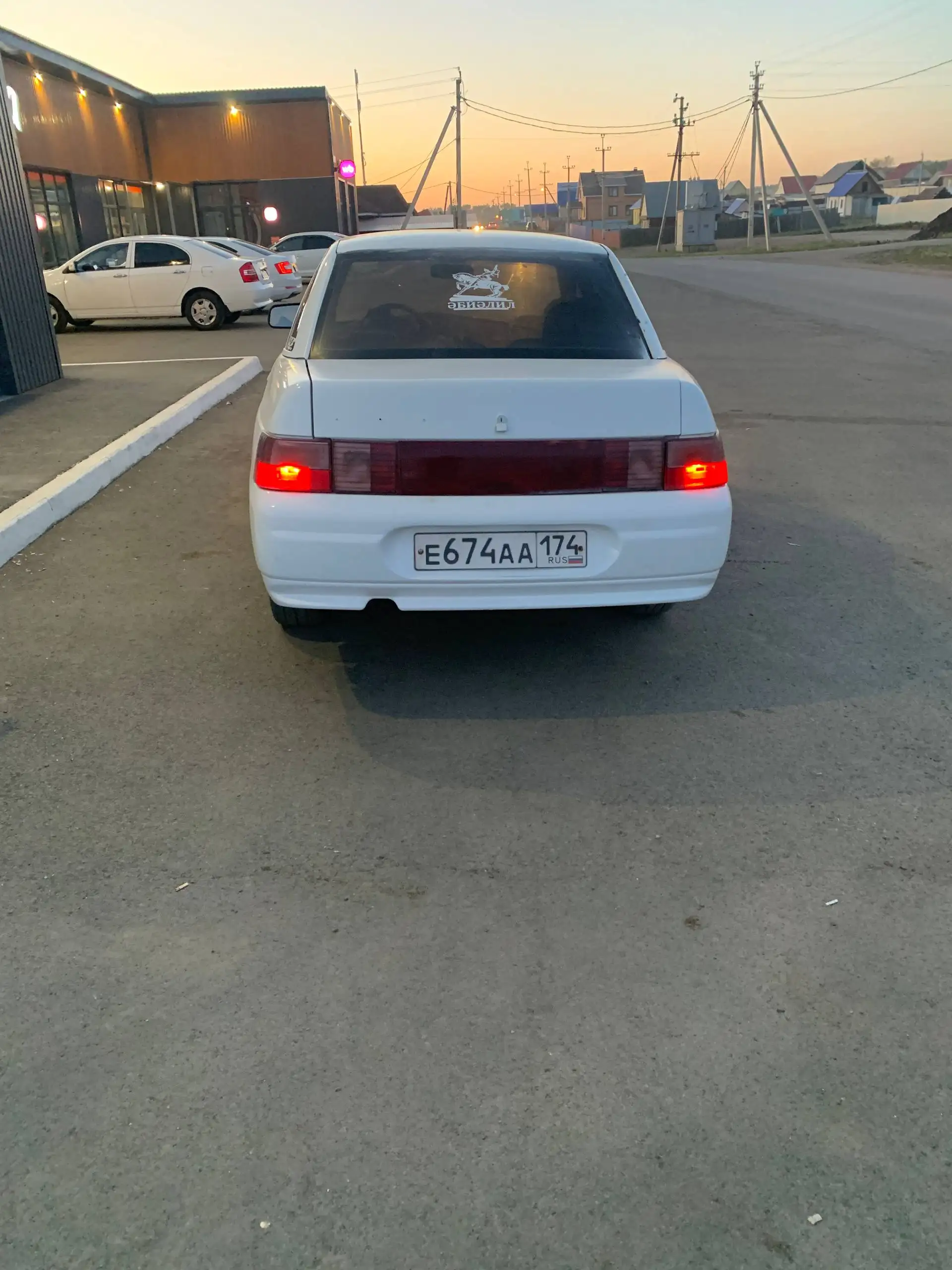 Продам ВАЗ 2112 1998 года - Легковые автомобили (Авто) в Магнитогорск
