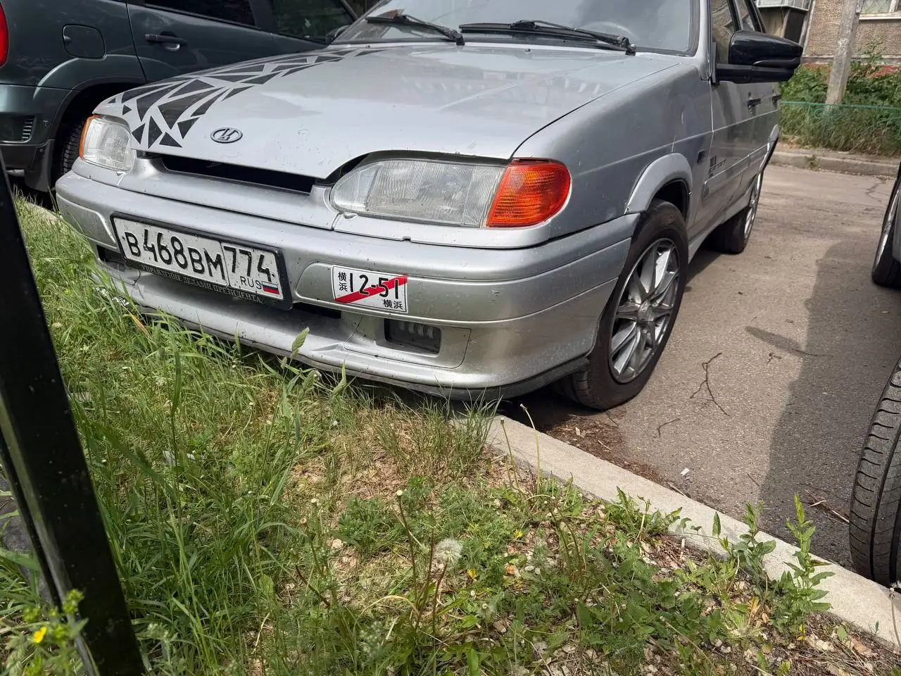 Продам ВАЗ 2114 2013 - Легковые автомобили (Авто) в Магнитогорск