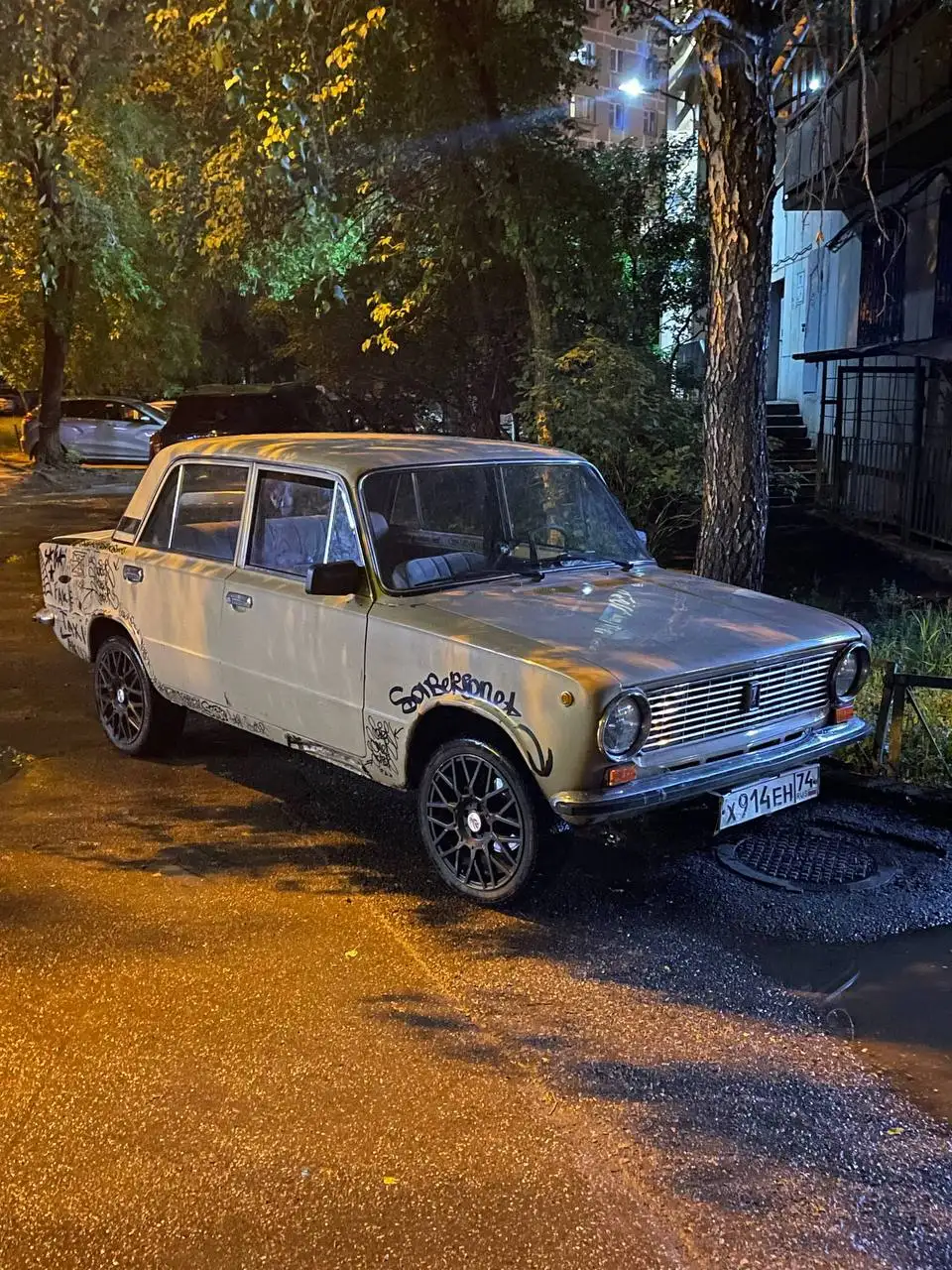 Обмен авто 5-ступка - Авто в Магнитогорск