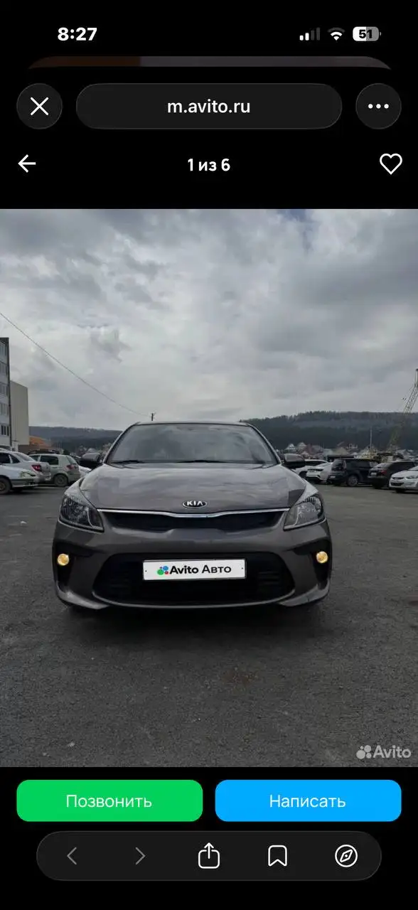 Kia Rio 2019 - Легковые автомобили (Авто) в Магнитогорск