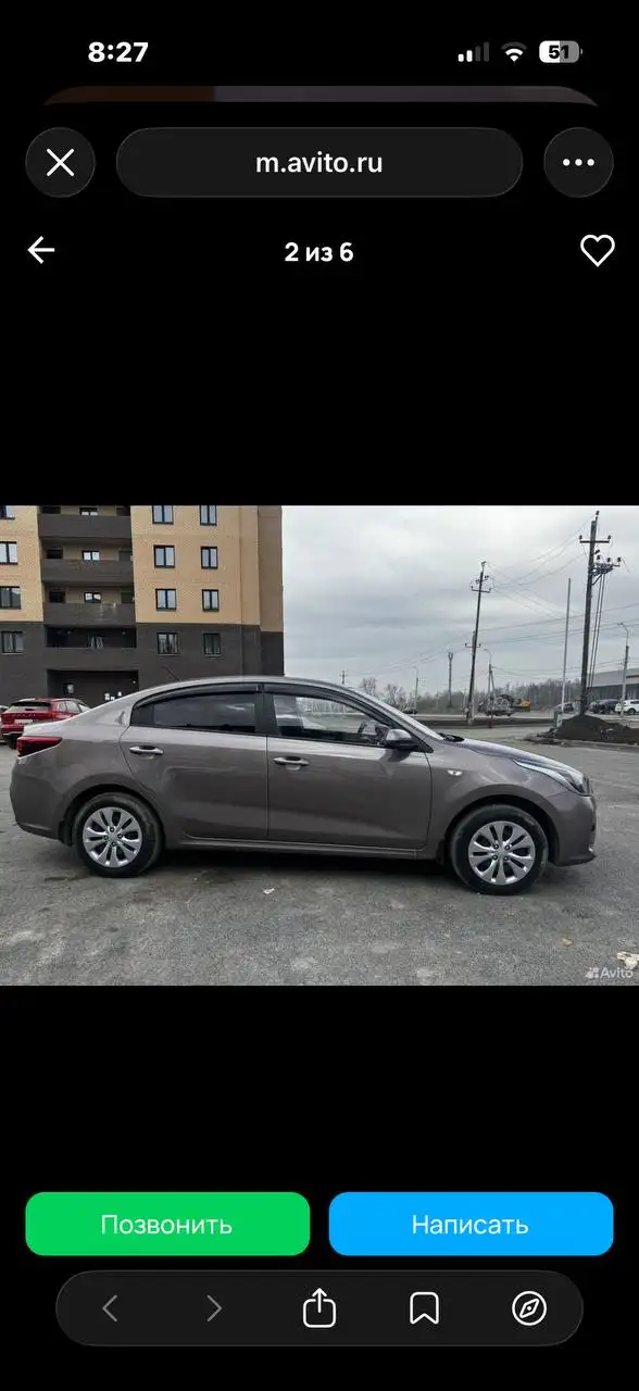 Kia Rio 2019 - Легковые автомобили (Авто) в Магнитогорск