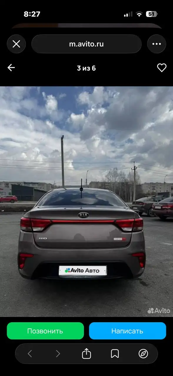 Kia Rio 2019 - Легковые автомобили (Авто) в Магнитогорск