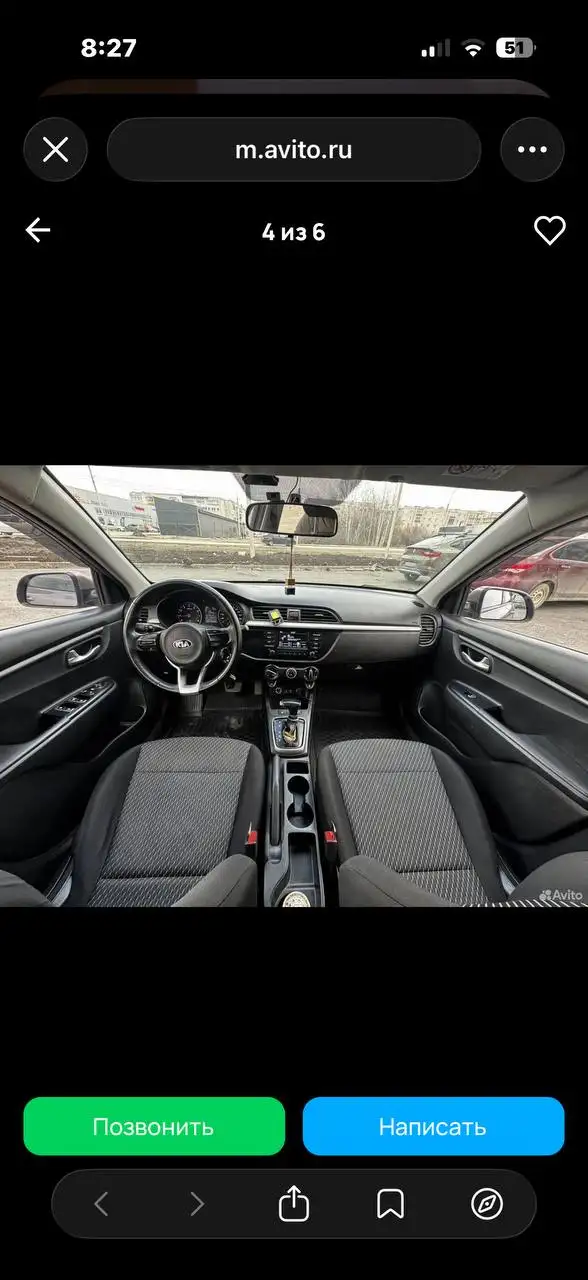 Kia Rio 2019 - Легковые автомобили (Авто) в Магнитогорск