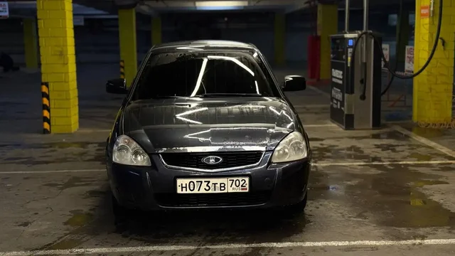 ВАЗ 2109 (8 клапанов), 128 тыс. км - Обмен авто в Магнитогорск