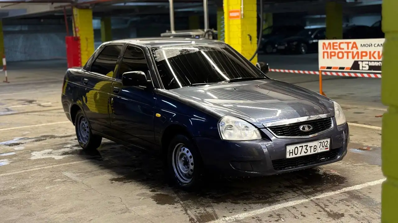 ВАЗ 2109 (8 клапанов), 128 тыс. км - Легковые автомобили (Авто) в Магнитогорск