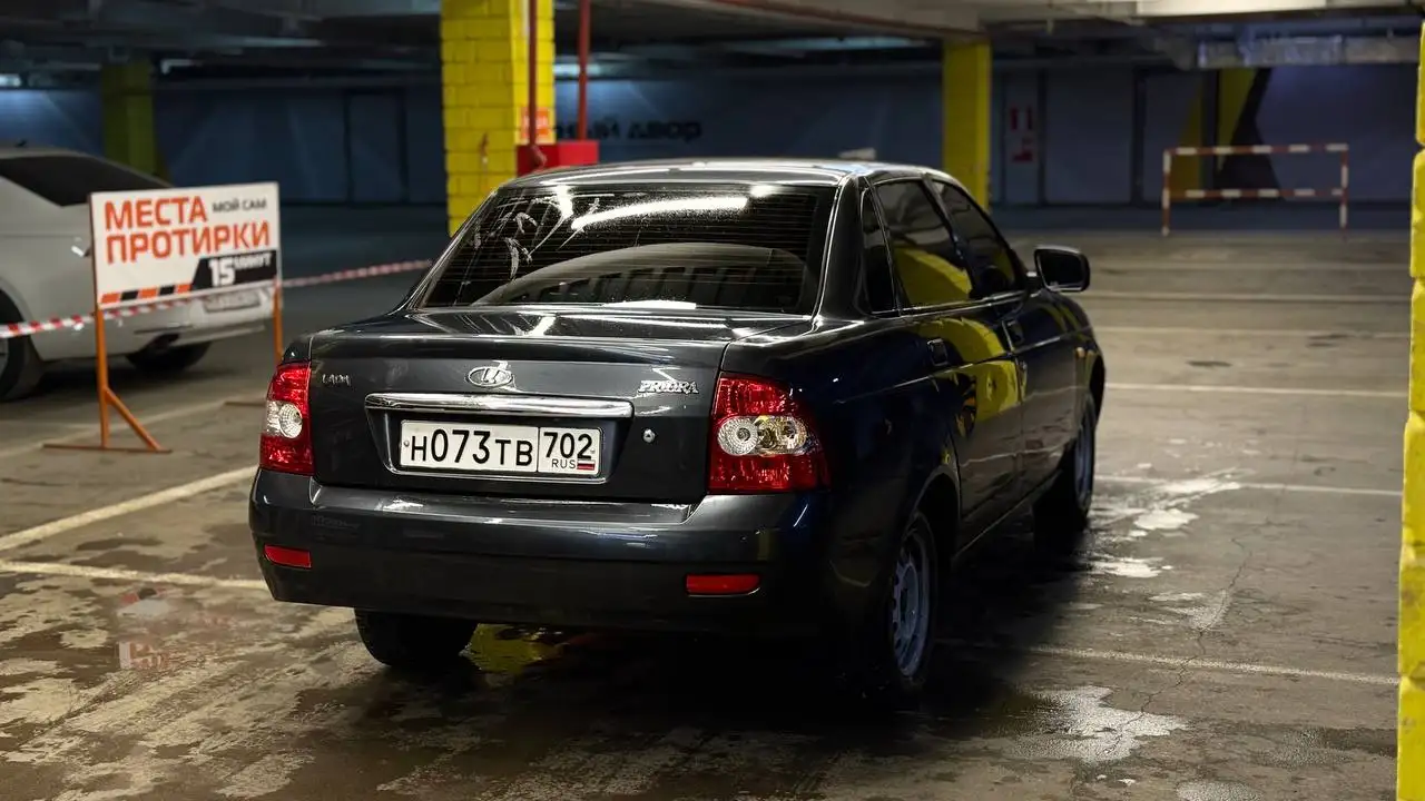 ВАЗ 2109 (8 клапанов), 128 тыс. км - Легковые автомобили (Авто) в Магнитогорск