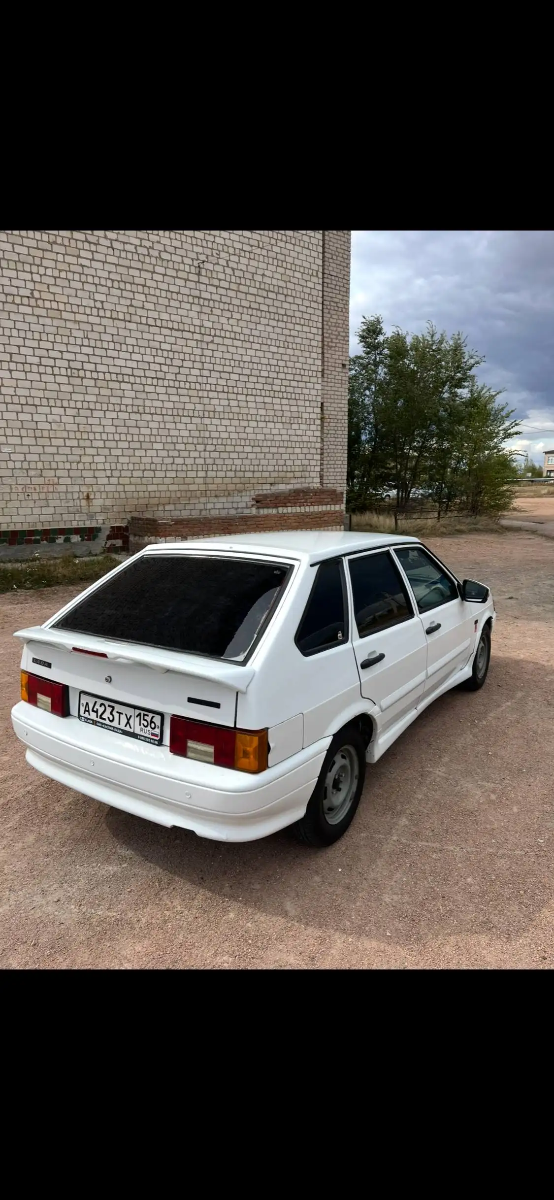 Хозяин авто - Авто в Магнитогорск
