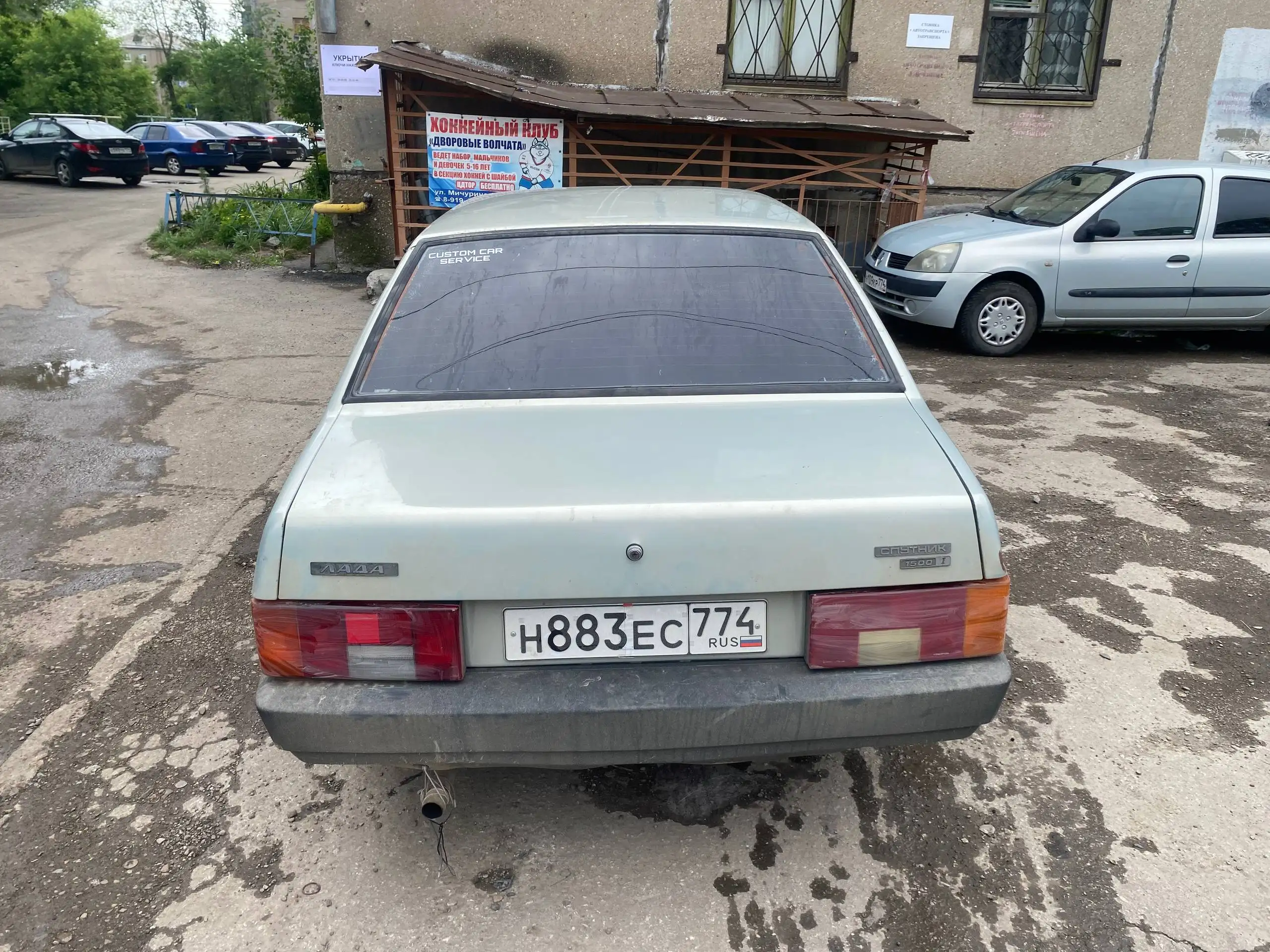 Автомобиль за 57.000₽ - Авто в Магнитогорск