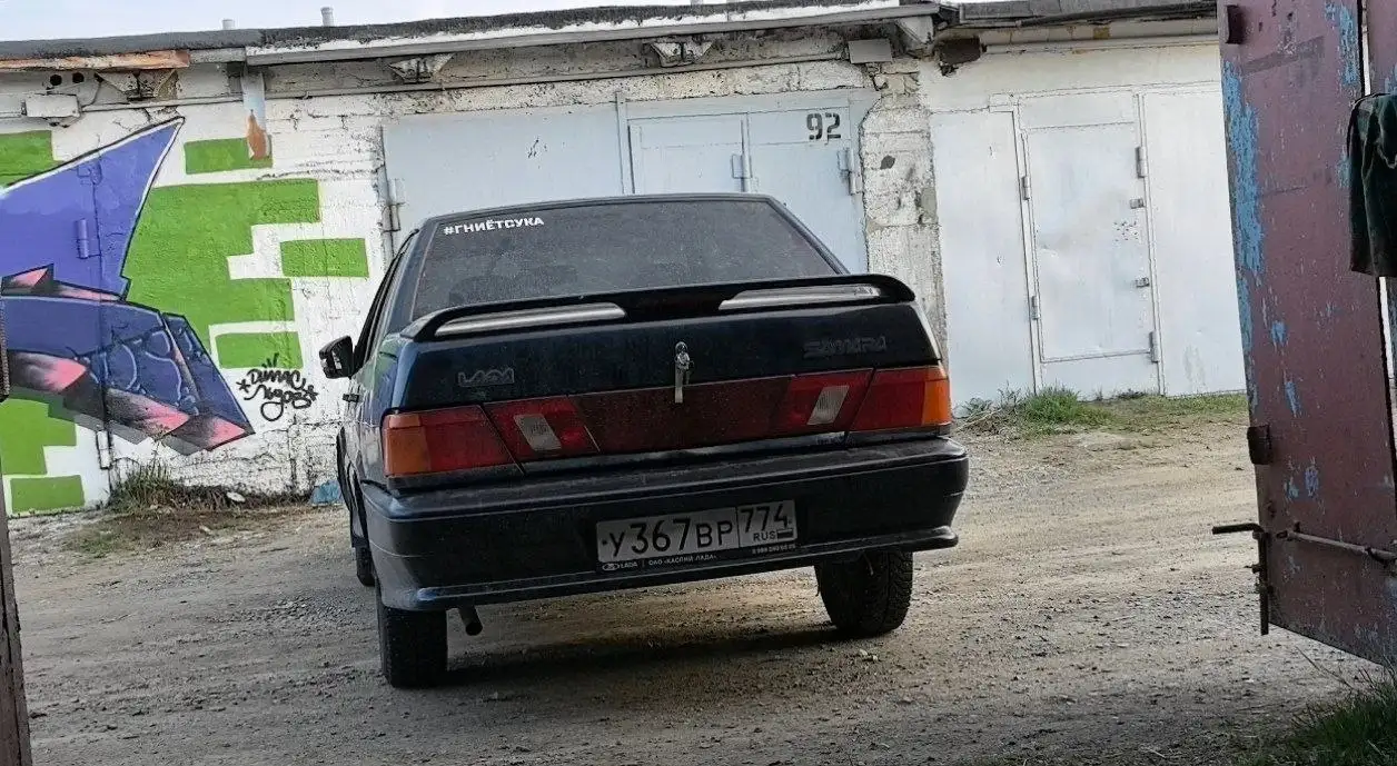 Продажа ВАЗ 2115 2005 после ДТП - Легковые автомобили (Авто) в Магнитогорск