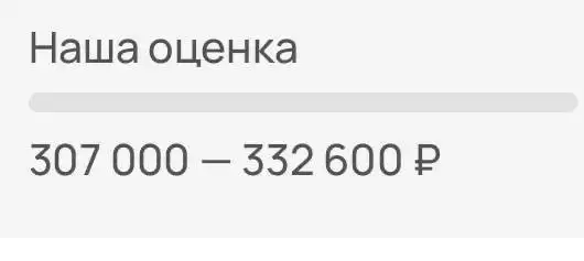 Лада Гранта 2014 Лифтбэк - Легковые автомобили (Авто) в Уфа