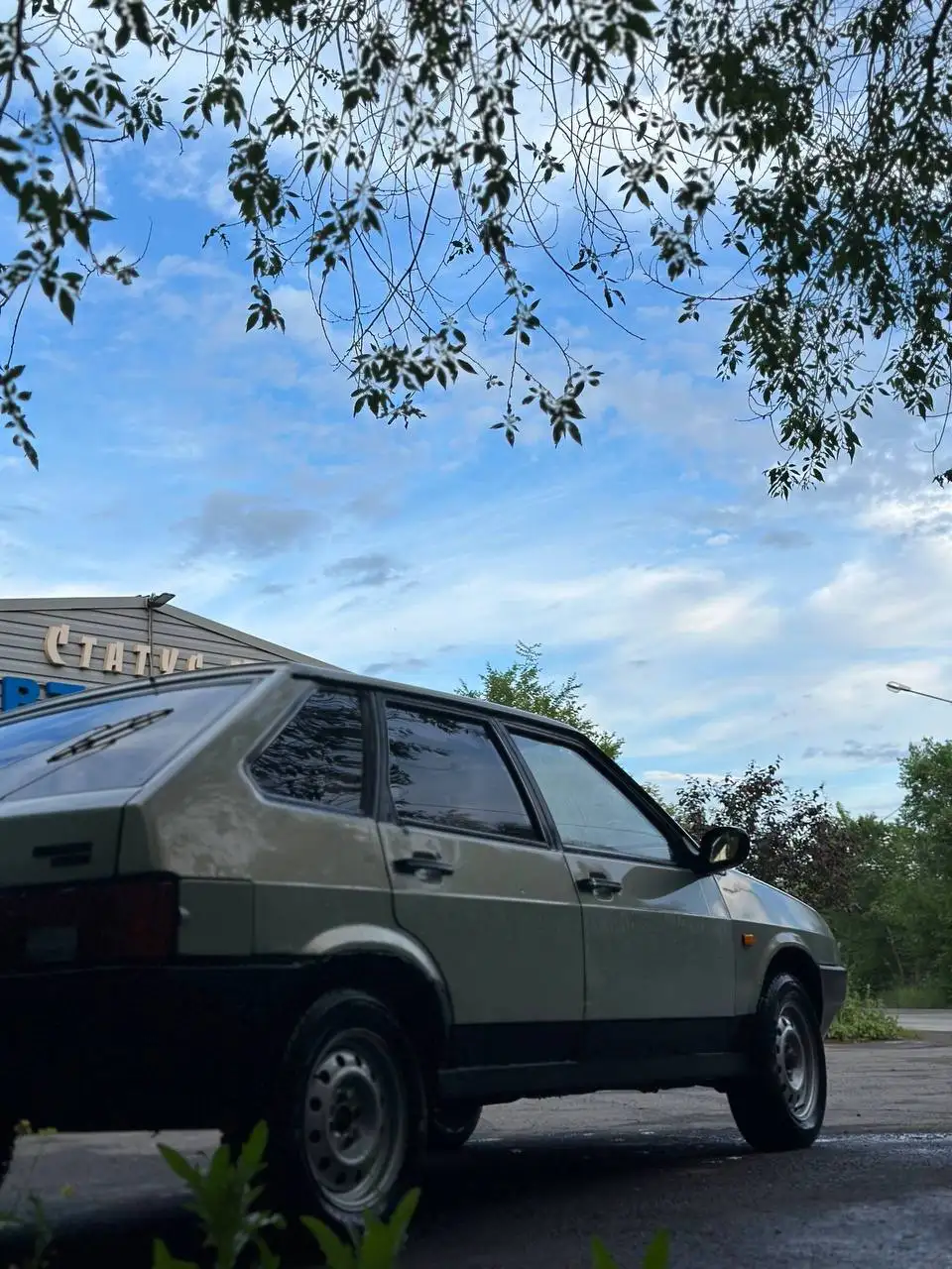 Продажа ВАЗ 2109 2002 года - Легковые автомобили (Авто) в Магнитогорск