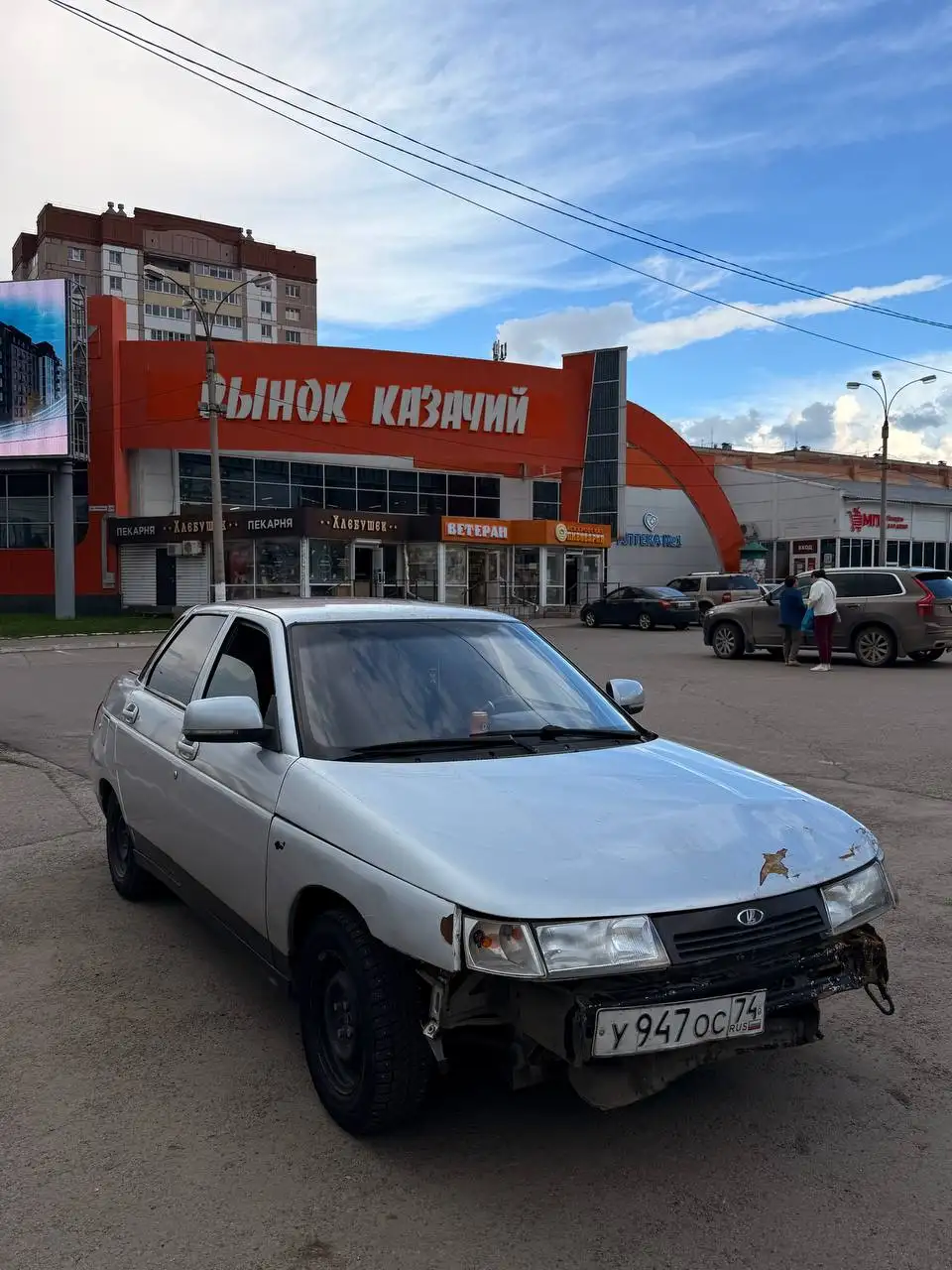 Toyota 2003 года, 60к км, с Bluetooth - Легковые автомобили (Авто) в Магнитогорск