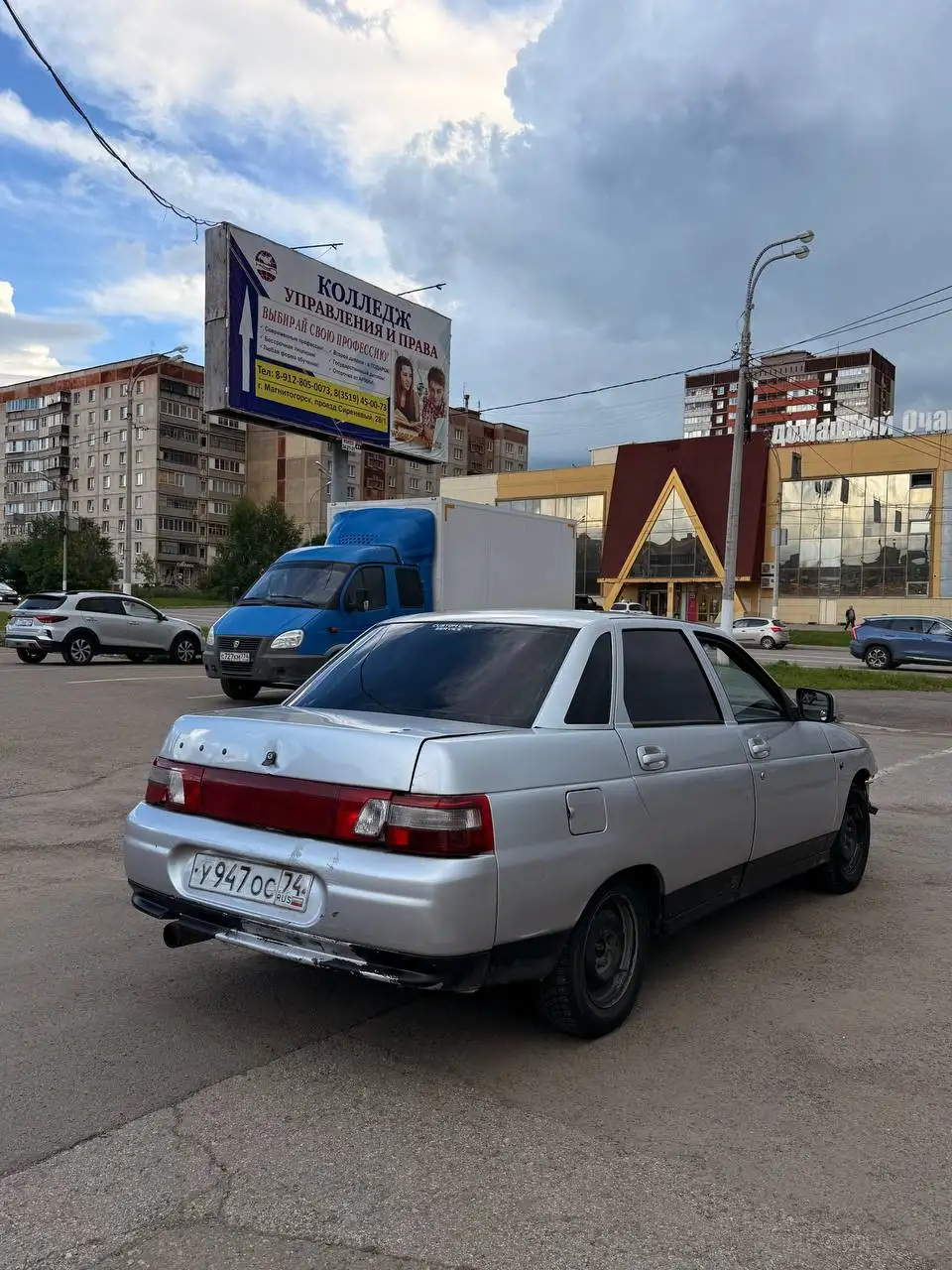 Toyota 2003 года, 60к км, с Bluetooth - Легковые автомобили (Авто) в Магнитогорск