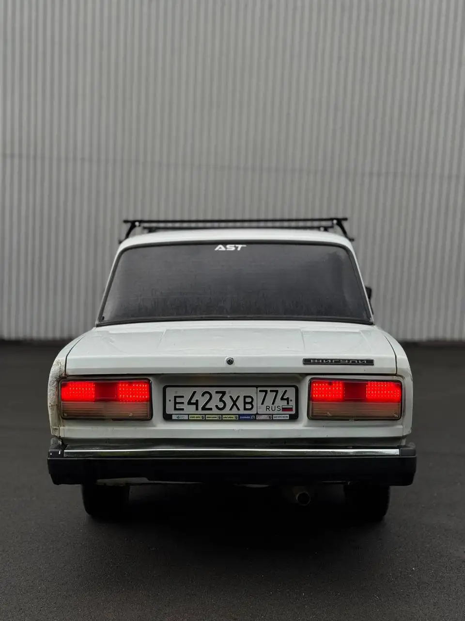 Продажа ВАЗ 2105 2004 года - Автомобиль (Авто) в Магнитогорск