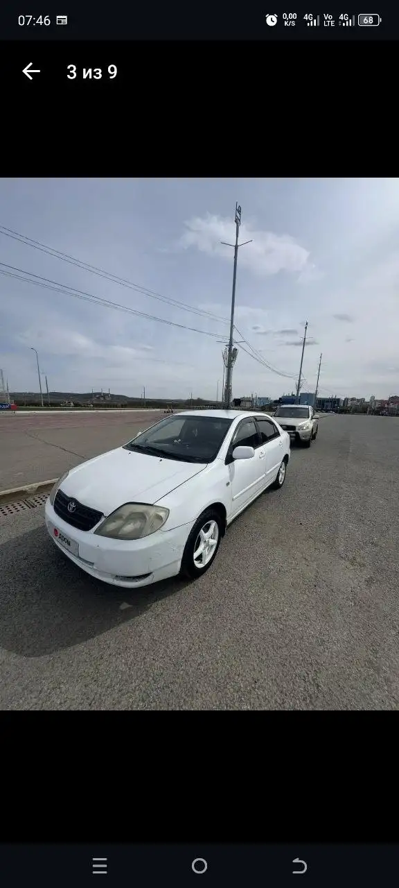 Тойота Королла 2003 - Легковые автомобили (Авто) в Магнитогорск