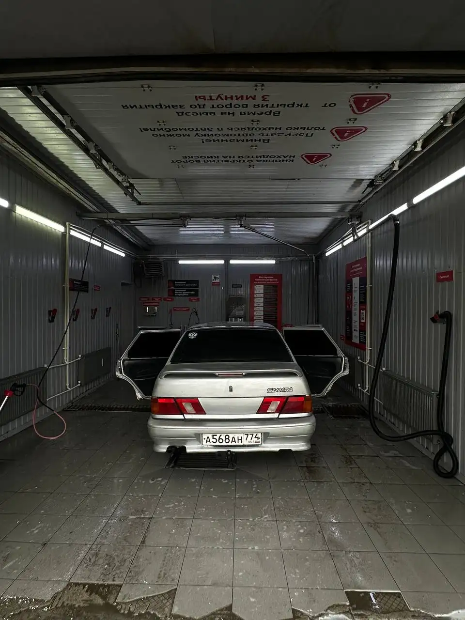 Продам стартеры на ВАЗ 2110 и 21099 - Автозапчасти (Авто) в Магнитогорск