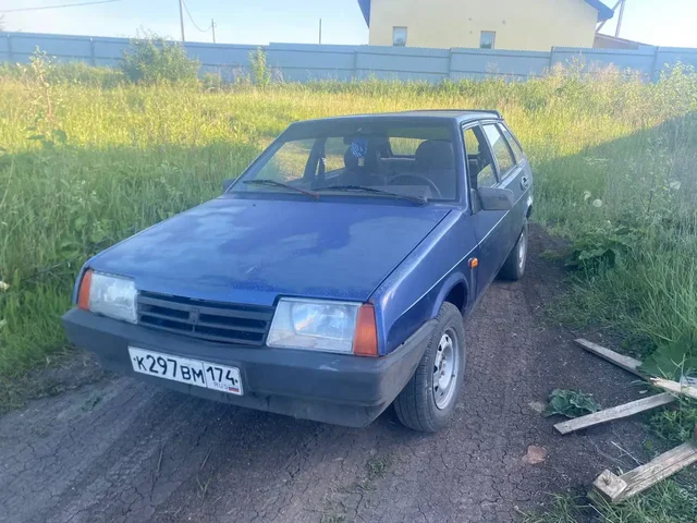 Продам ВАЗ 2109 1997 года - Авто в Магнитогорск
