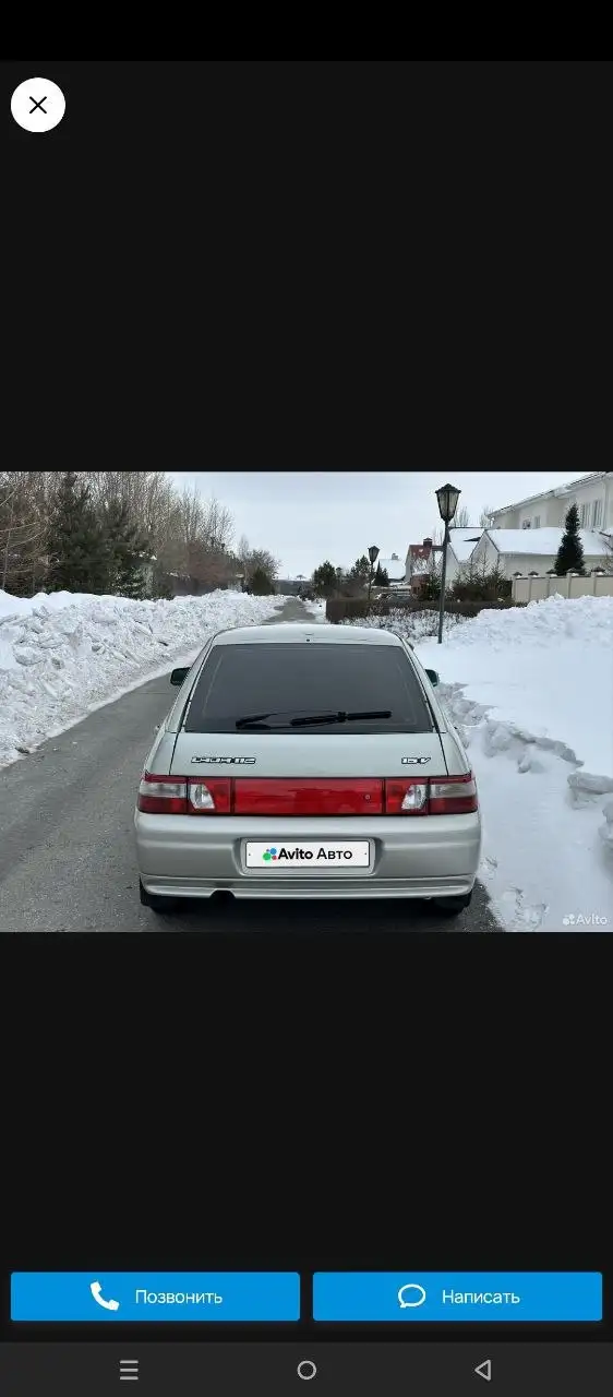 BMW 5 Series 2001 - Легковые автомобили (Авто) в Магнитогорск