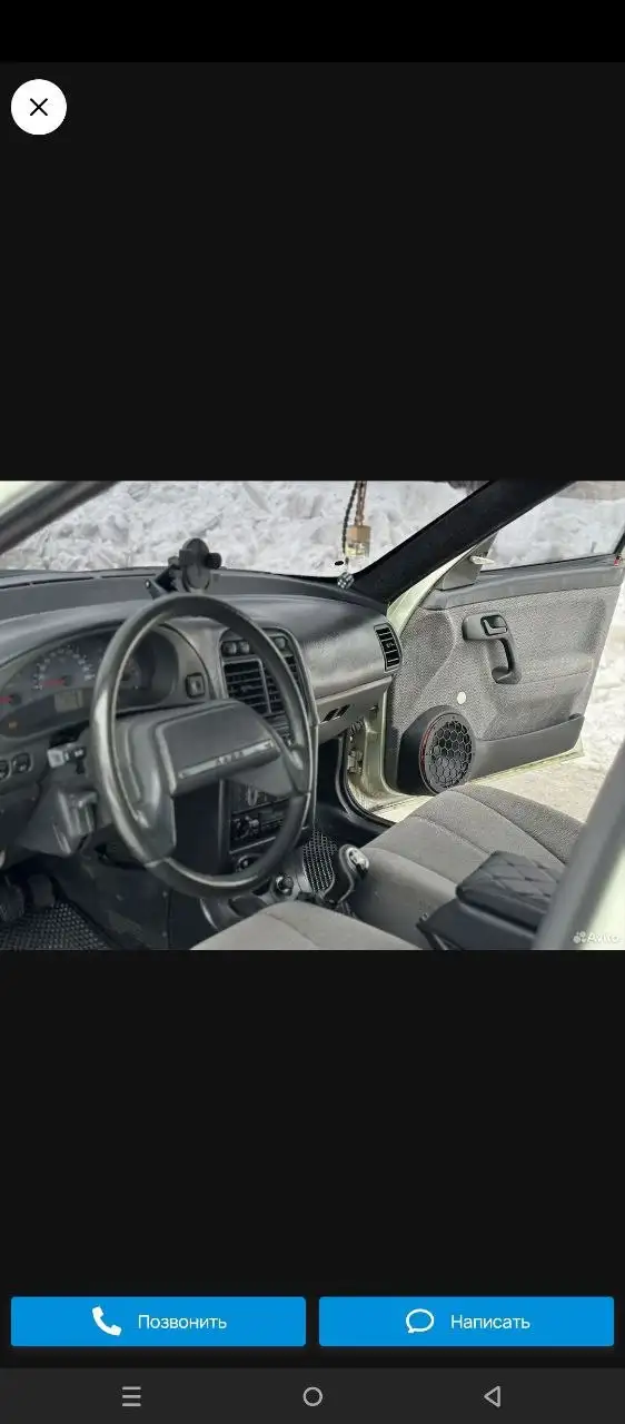 BMW 5 Series 2001 - Легковые автомобили (Авто) в Магнитогорск