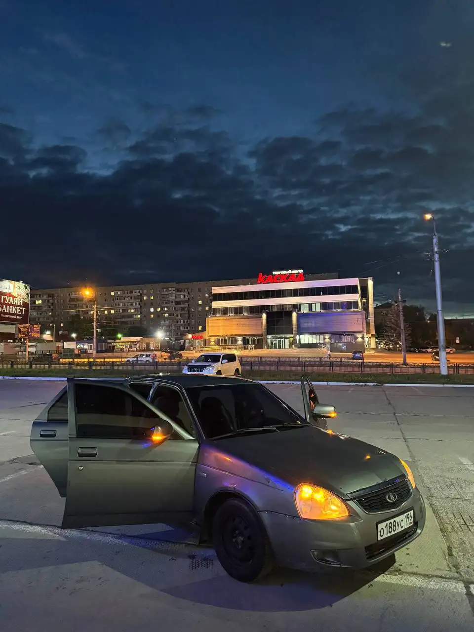 Продам авто 2007 года - Авто в Магнитогорск