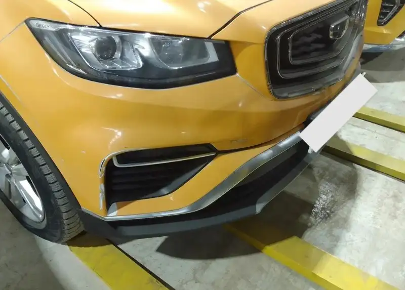 Geely Atlas Pro 2022 с пробегом 132750 км - Легковые автомобили (Авто) в Магнитогорск
