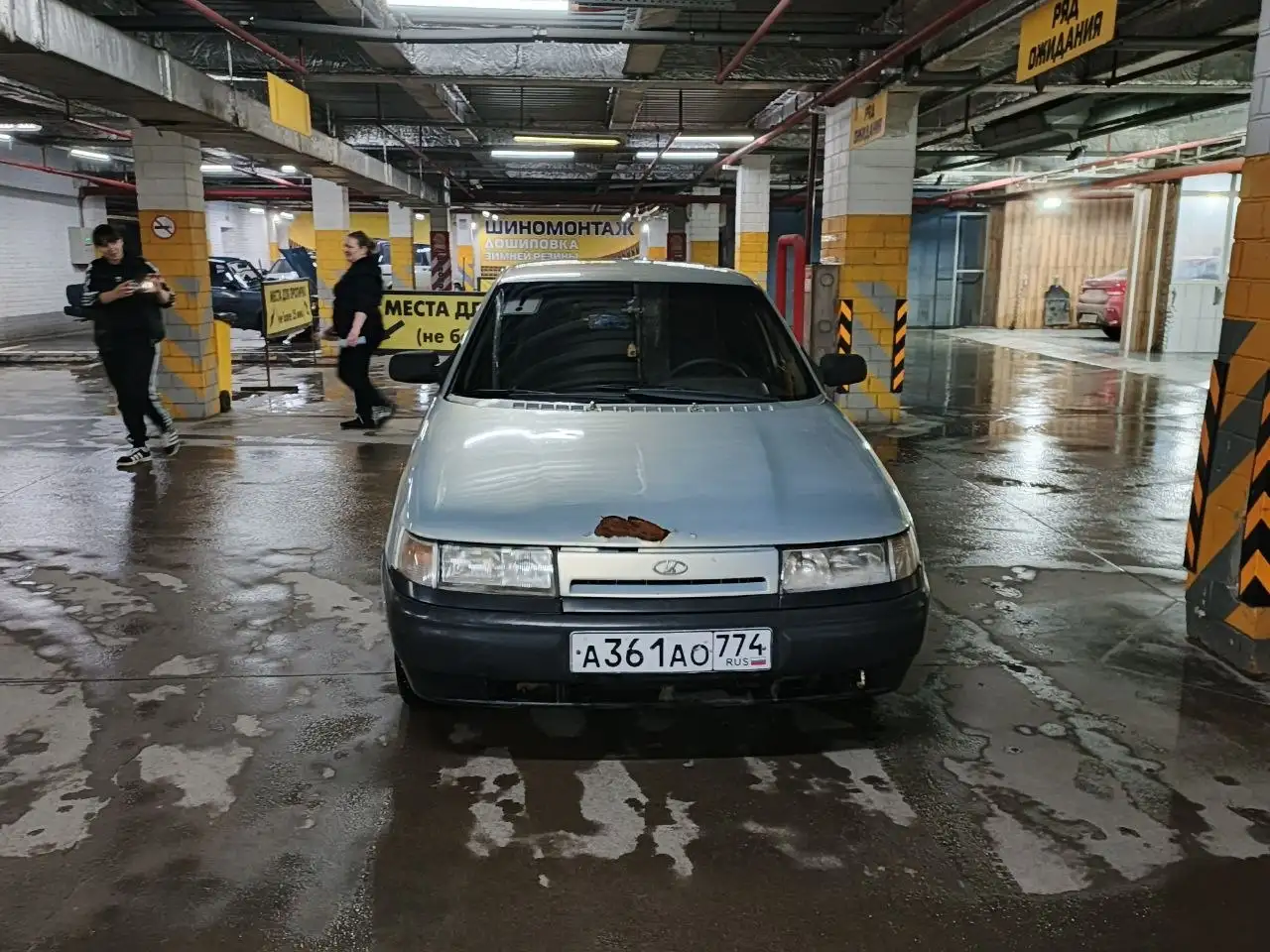 Продам/обменяю ВАЗ 2110 - Легковые автомобили (Авто) в Магнитогорск