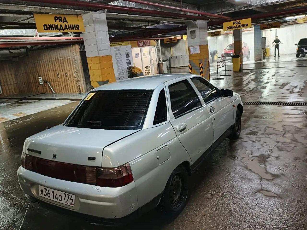 Продам/обменяю ВАЗ 2110 - Легковые автомобили (Авто) в Магнитогорск