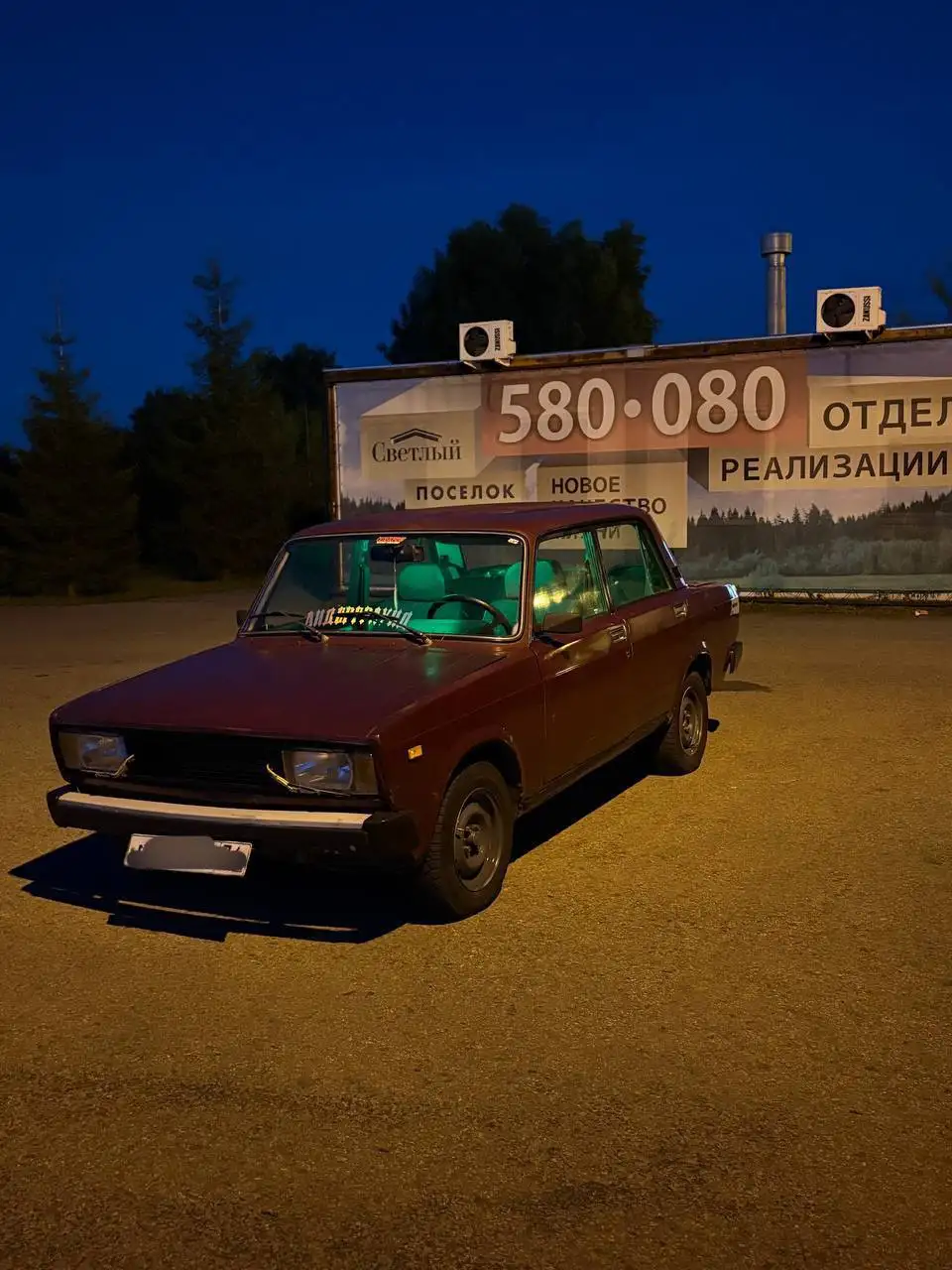 Продам ВАЗ 2105 в идеальном состоянии - Легковые автомобили (Авто) в Магнитогорск