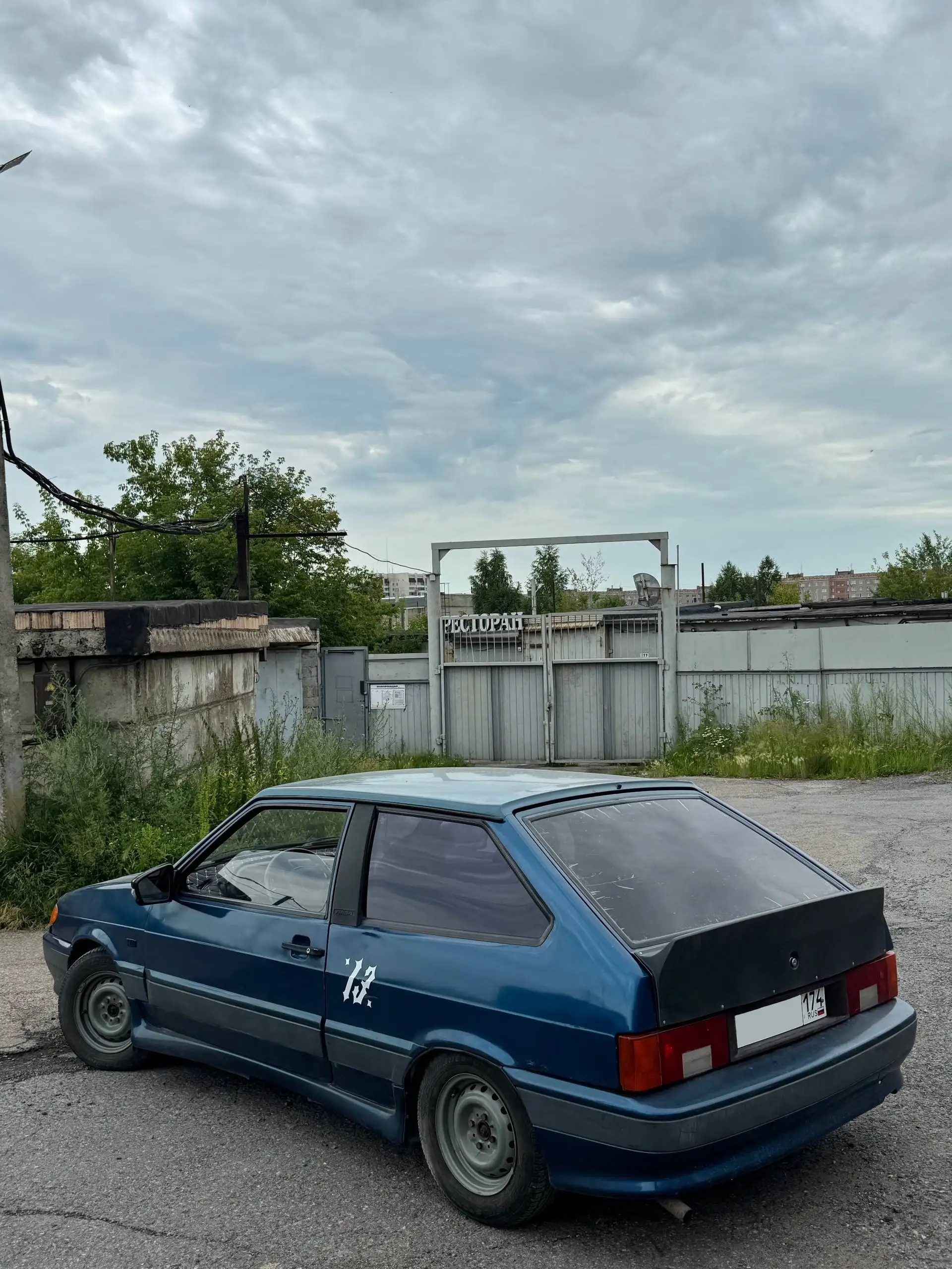 Продажа ВАЗ 2113 - Легковые автомобили (Авто) в Магнитогорск