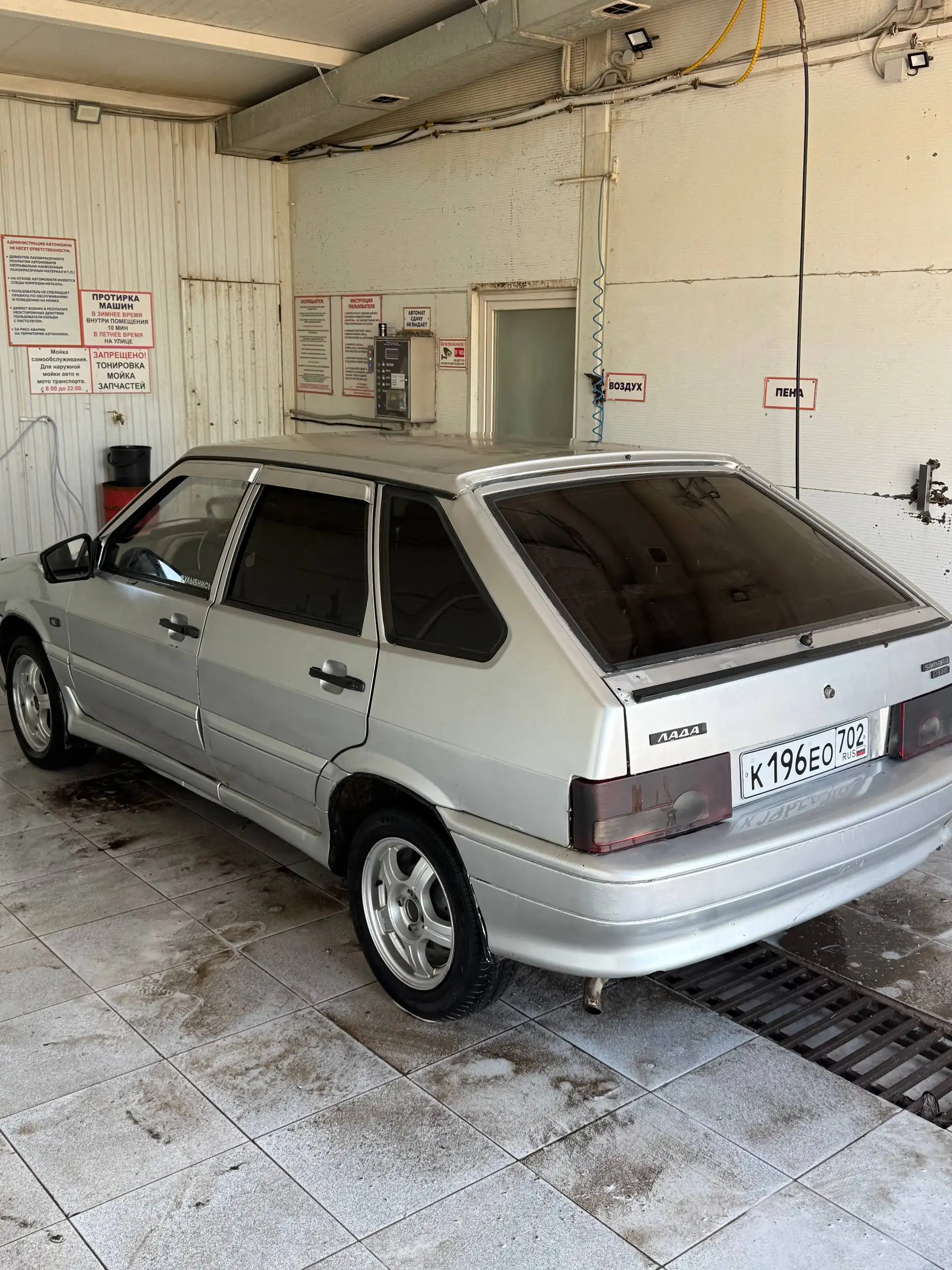 Продам ВАЗ 2114 2007 года - Легковые автомобили (Авто) в Магнитогорск