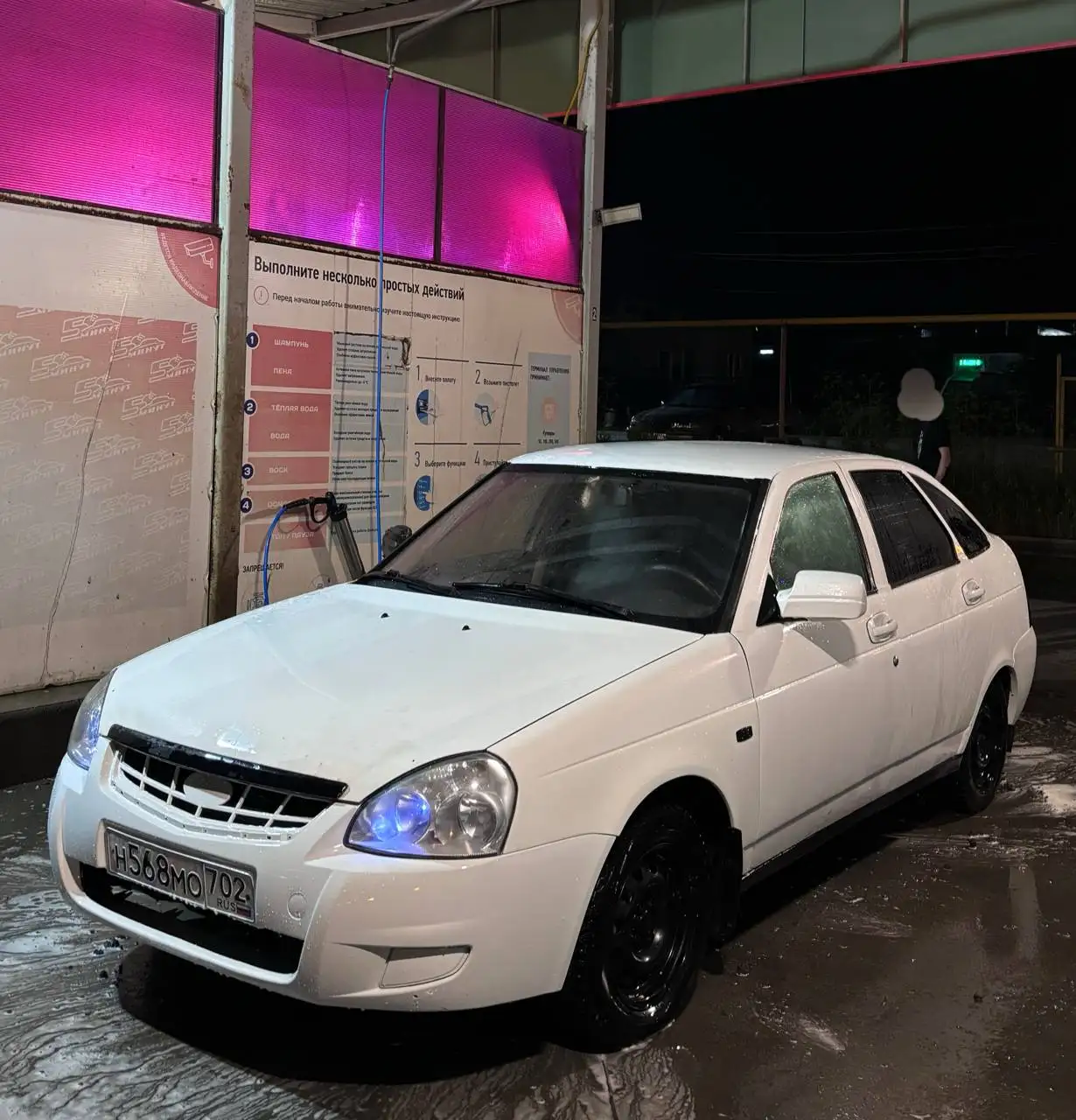 Lada Priora 2011 - Легковые автомобили (Авто) в Магнитогорск