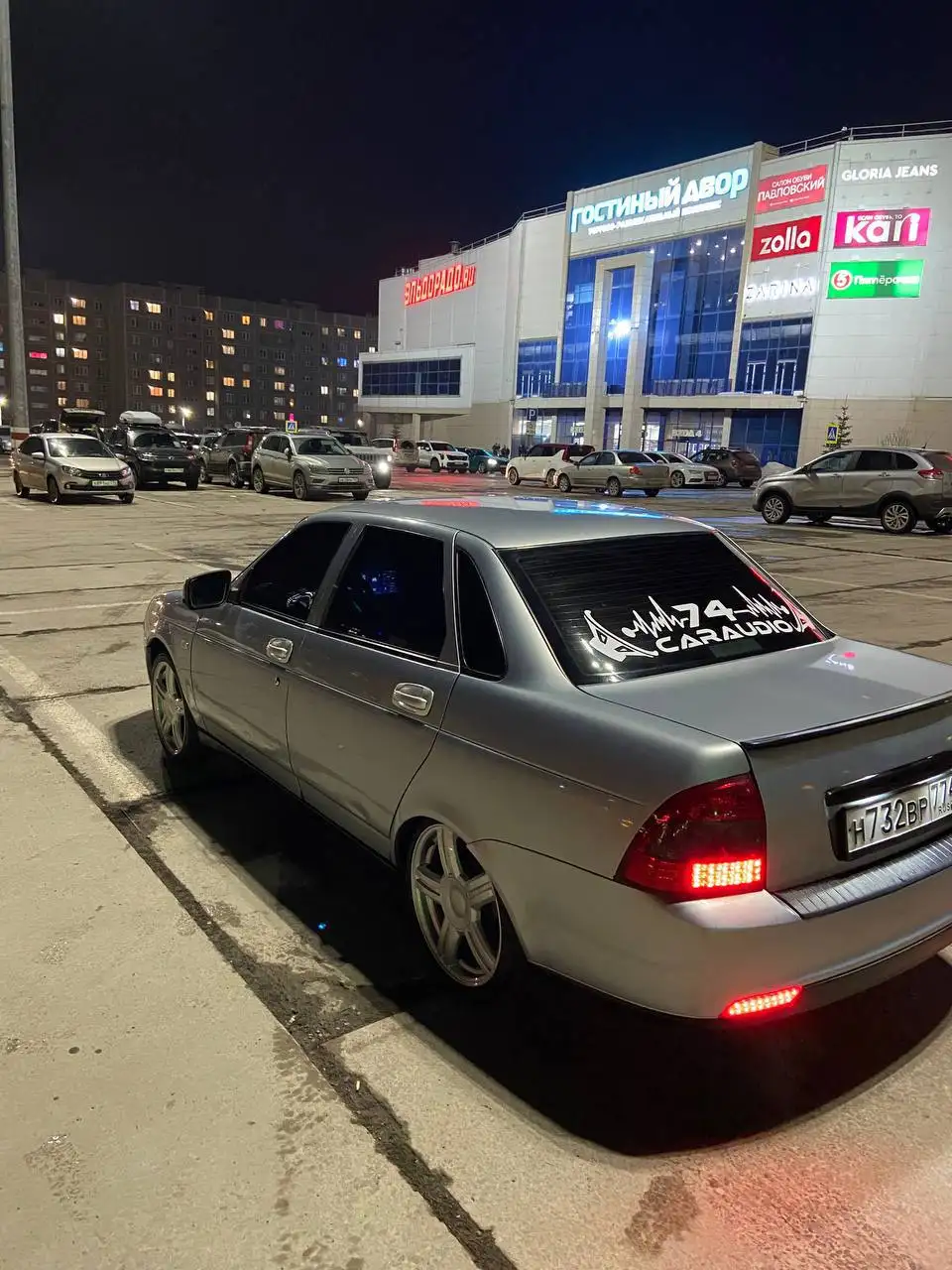 Продажа автомагнитолы и акустики - Автозвук (Авто) в Магнитогорск