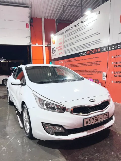 Полировка автомобиля за 6000 - Здоровье и красота в Магнитогорск