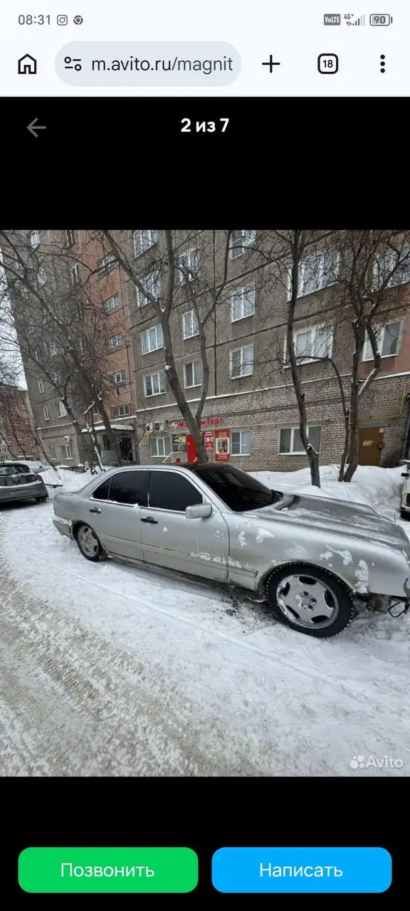 Мерседес 210 1997 - Авто в Магнитогорск