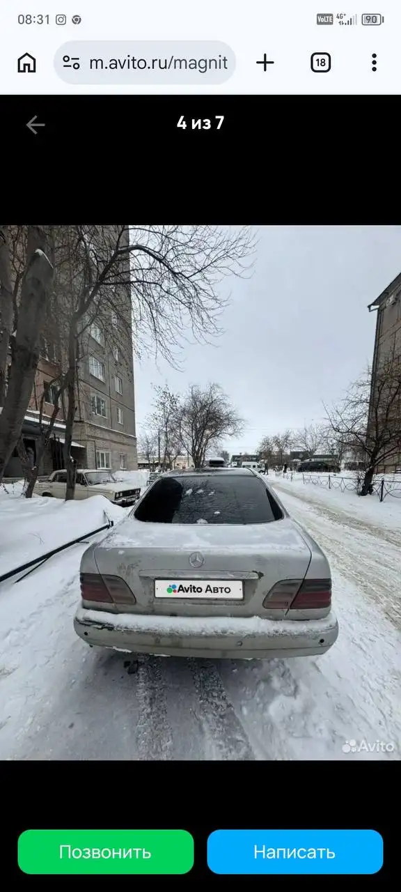 Мерседес 210 1997 - Авто в Магнитогорск