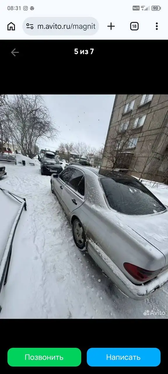 Мерседес 210 1997 - Авто в Магнитогорск