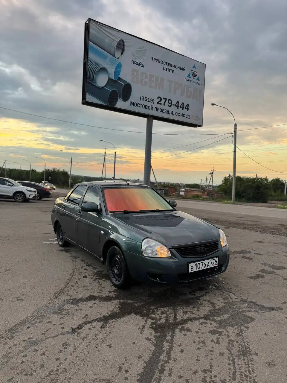 180.000₽ Уаз Патриот - Легковые автомобили (Авто) в Магнитогорск